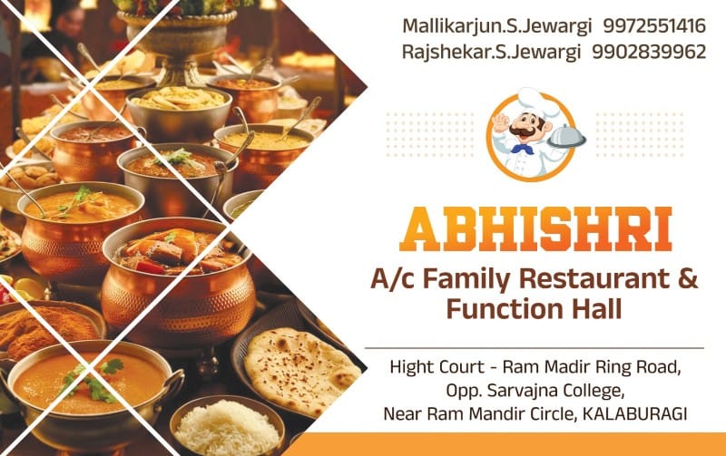 WhatsApp Image 2025-12-10 at 10.44.39 AM